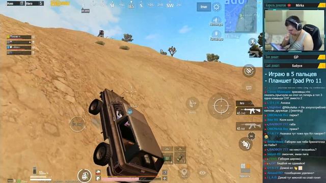 ЧЕКНИ ДЕФОЛТНОГО СТРИМЕРА | PUBG MOBILE смотреть онлайн
