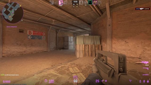 DUST2 CS2 GG WP смотреть онлайн