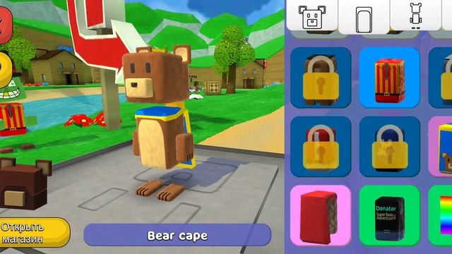 ВСЕ ВЕШИ ТРИСТОПИО В SUPER BEAR ADVENTURE смотреть онлайн