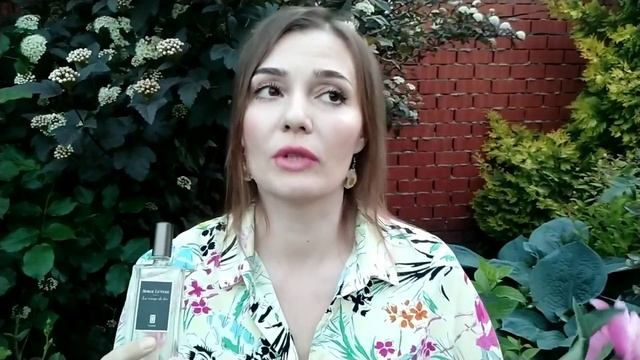 Serge Lutens Lа Vierge De Fer (Железная дева)