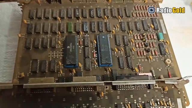 скпка радиодеталей - ЕС-1841. Компания 