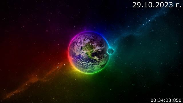 806 Символы 29-30.10.2023 г смотреть онлайн