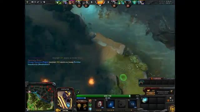 Возвращение двух задротов - (1/хз) Dota 2 смотреть онлайн