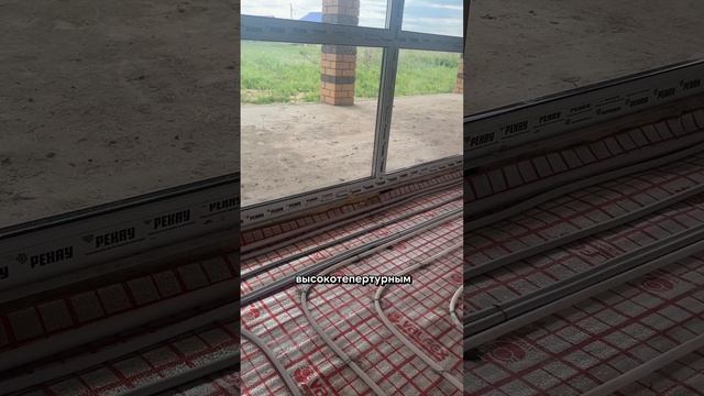 отопление в домах смотреть онлайн