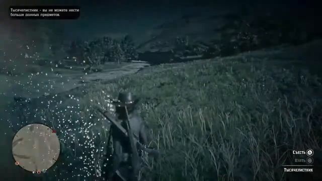 [PS4 RU] RDR2 Коняшка-Убивашка смотреть онлайн