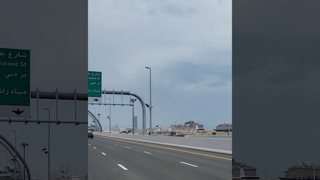 Opening Day Drive Thru....  #infinity #dubai #dubaiinfinitybridge #zahafaji #dubaitourism #rtadubai