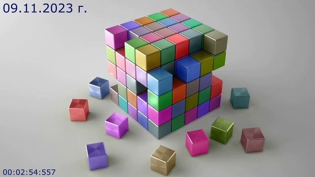 810 Нужно лечение 09.11.2023 г смотреть онлайн