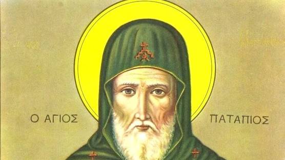 преподобному Патапию Фивскому смотреть онлайн