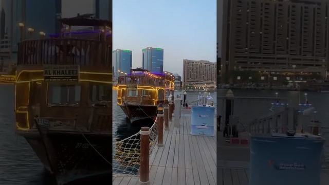 Walk tour Al Seef,DUBAI kabayang gala! смотреть онлайн