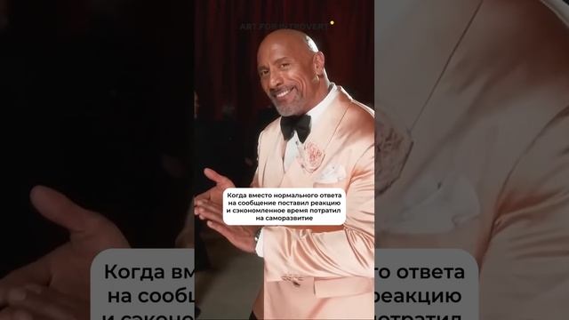 Специально для любителя экономить — промокод REELS30 на 30 дней доступа к сервису Интровертов. смотреть онлайн