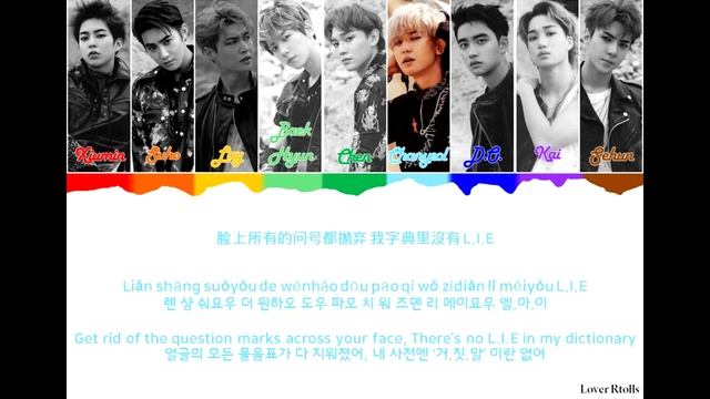 EXO(엑소) - 節奏 (Tempo) Lyrics [중국어가사_한국어발음_한국어번역] [Color Coded_Chi_Pin_Eng] смотреть онлайн