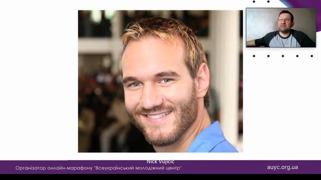 Як перестати помилятися в людях? Як фізіогноміка допомагає у визначенні характеру?Олександр Іванов смотреть онлайн