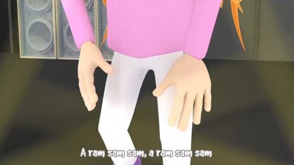 Арам зам зам детская песенка