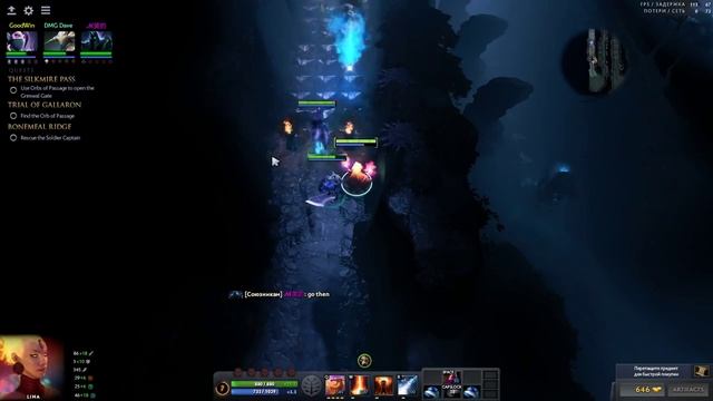 НОВЫЙ РЕЖИМ В ДОТА 2 ЛИХОЙ ОМУТ NEW DOTA 2 Siltbreaker Act I смотреть онлайн