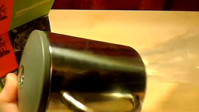 Розыгрыш термокружки смотреть онлайн