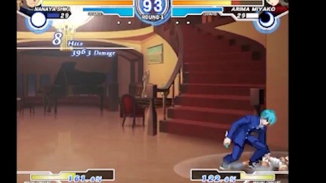 Nanaya shiki casual stuff смотреть онлайн