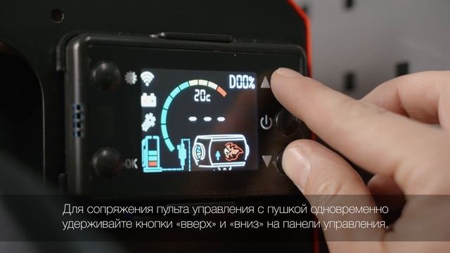 Тепловая дизельная пушка Ресанта ТДПН-8000-12/220В смотреть онлайн