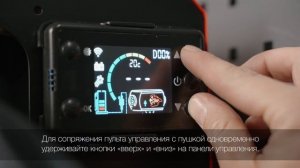 Тепловая дизельная пушка Ресанта ТДПН-8000-12/220В