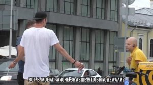 Нарезка - Эдвард Бил и Стас Ерник. ПРАНК РОГАТКОЙ