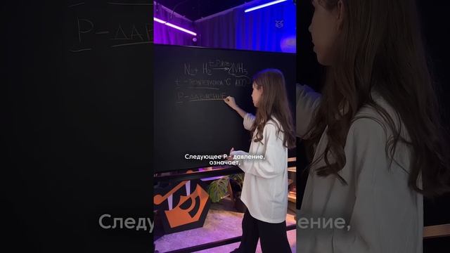 Символы в химии | #егэ #химия #химияегэ смотреть онлайн