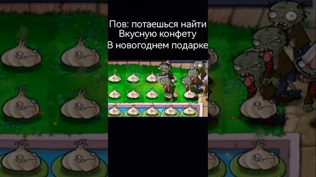 У вас тоже так? смотреть онлайн