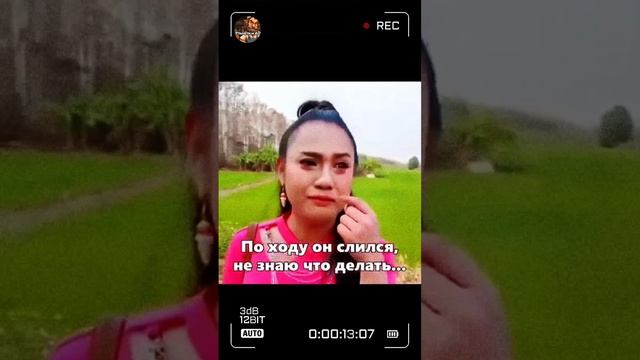 Наташа и Степан🤗.mp4 смотреть онлайн