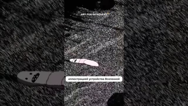 Не бред, а философия! Что будет после конца света? Разбираемся на пример Adventure Time смотреть онлайн