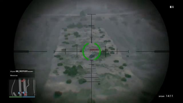 Я бог гта смотреть онлайн