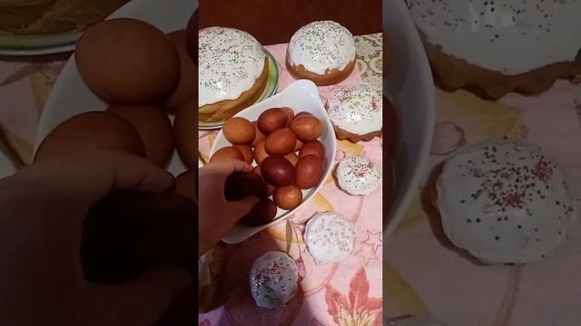 С паской❤ смотреть онлайн