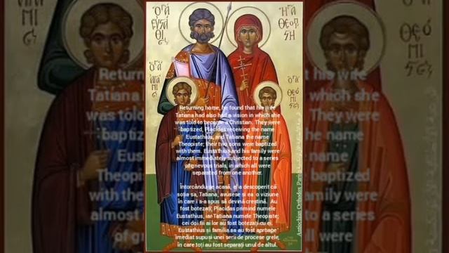 Word about Eustathius Great Martyr and Wonderworker смотреть онлайн