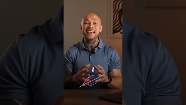 Реально ли превратить жир в мышцы? #физикл #тренинг #shorts