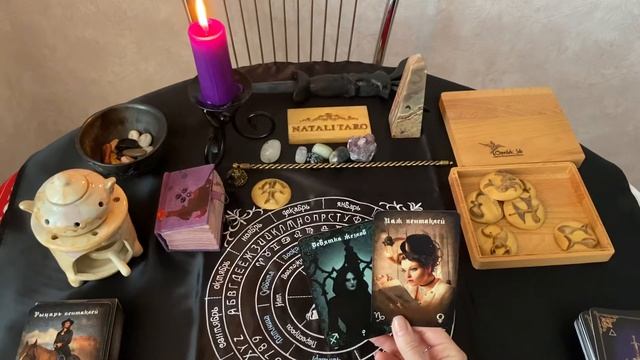 #ПРОГНОЗ #ТАРО НА #НЕДЕЛЮ (13 - 19 АПРЕЛЯ) 🔮 смотреть онлайн