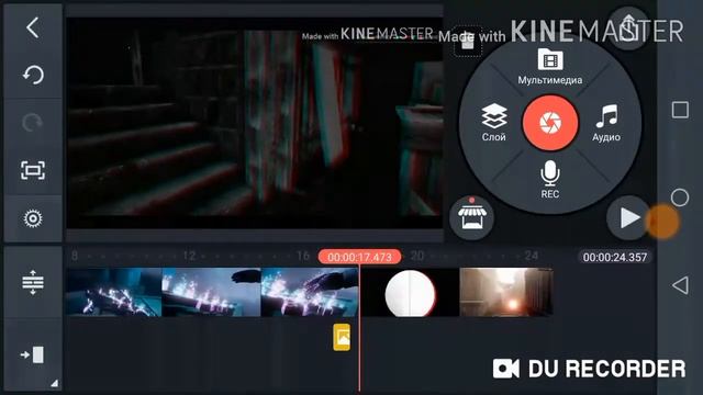 Интро со 2 смотреть онлайн