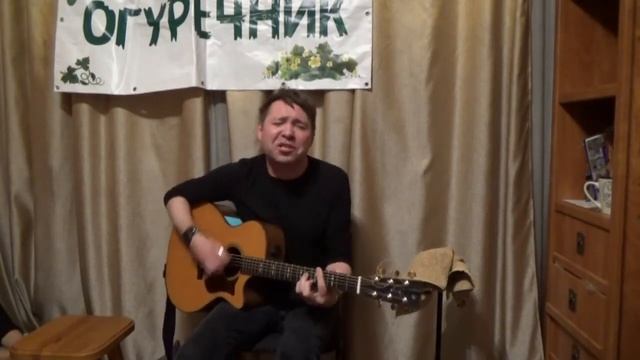 25.03 2021 Огуречник Белгород, Дмитрий Дубров (Plotnik82), Макс ИвАнов ( Торба-на-Круче). смотреть онлайн