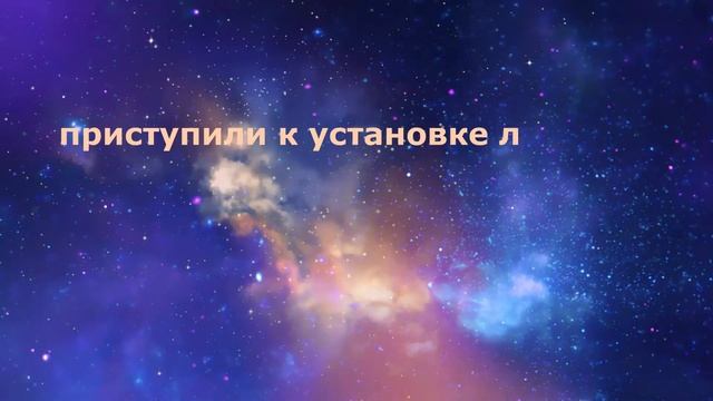 Авто Дом из паз 672М Часть 18 смотреть онлайн