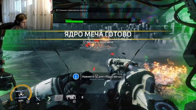 Много титанов - Titanfall 2 #5 смотреть онлайн