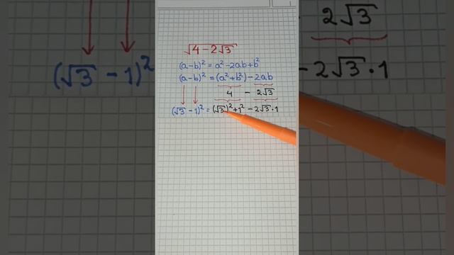 simplificar radicales #maths #profedouglas #matematika #algebra #ingenieria #engineering #jesus смотреть онлайн