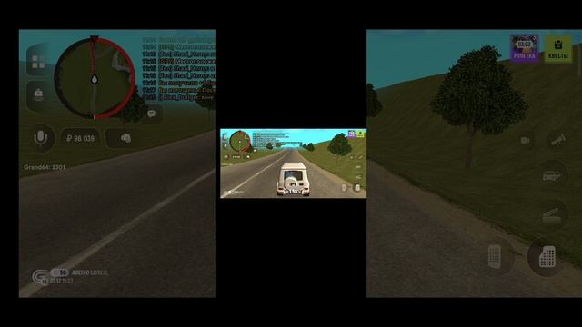 GRAND MOBILE LAUNCHER