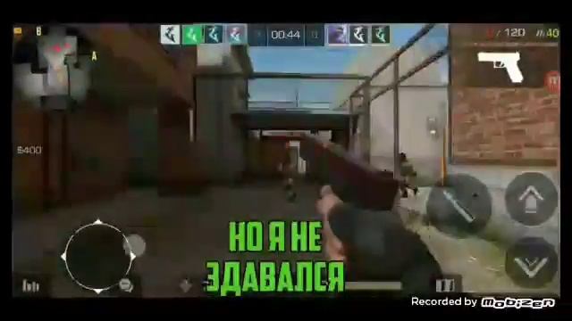 Стандофф 2 от нуба до про смотреть онлайн