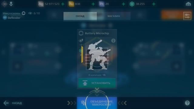 Дроны смотреть онлайн