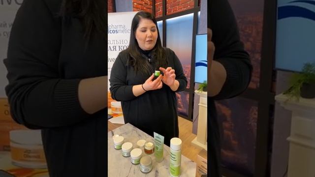 Medipharma Cosmetics - Oliven бальзам для кожи вокруг глаз смотреть онлайн