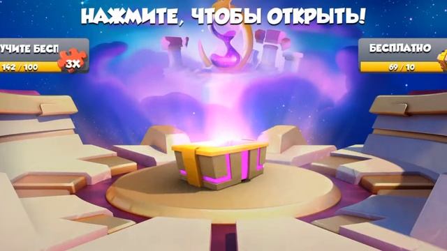 Открываю 89 сундуков и побочная драконы дракона бургер смотреть онлайн