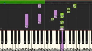 Как Играть Молния - Дима Билан  на  пианино + Acapella