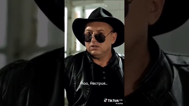 типичный я смотреть онлайн