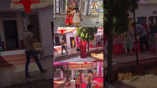 Narayan dham solana jhunjhunu rajasthan NDS смотреть онлайн