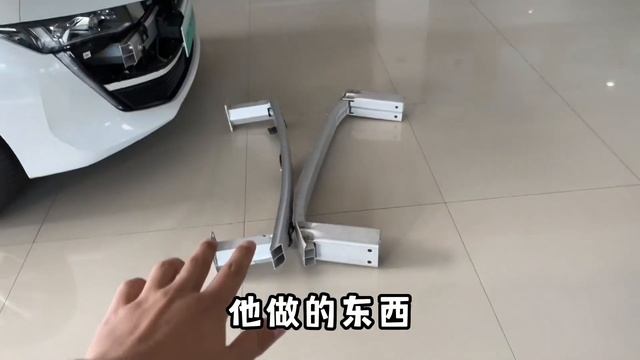 法系车安全性让人吃惊，看完标致508L拆解车，发现材料太重要了