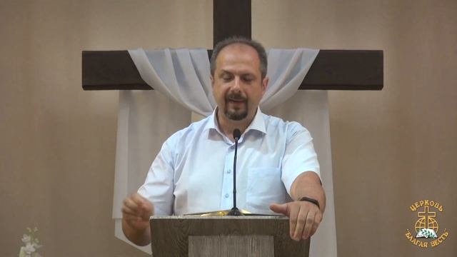 Богослужение 10 07 2022 смотреть онлайн