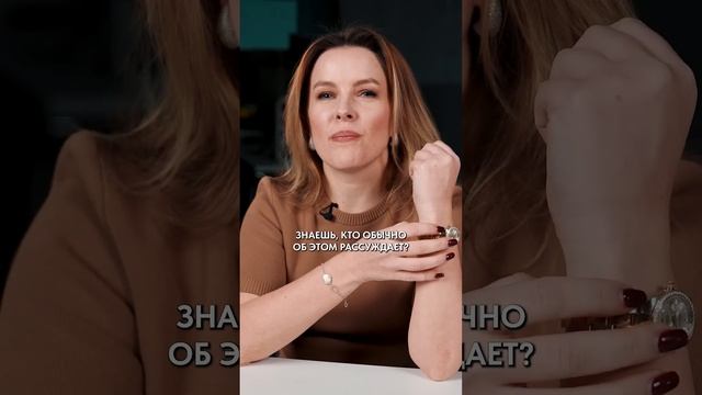 Весь бизнес КРЫШУЕТСЯ бандитами？#бизнес #развитие #бандиты смотреть онлайн