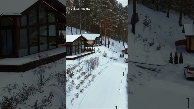 Отправь тому, с кем хочешь провести зимние выходные в домике в лесу 🌲❄️🤍 смотреть онлайн