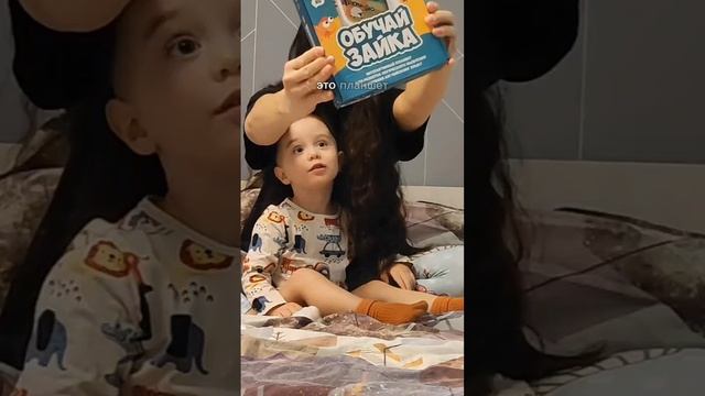 Распаковка детских новогодних подарков. Часть 2✨ смотреть онлайн